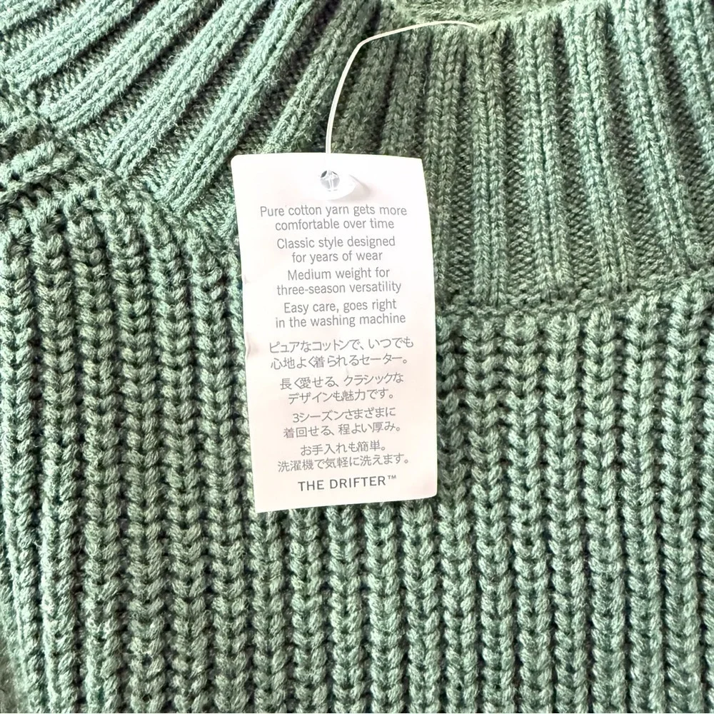 NWT LANDS’ END Drifter Mock Turtleneck 100% Cotton Hunter Green Sweater M